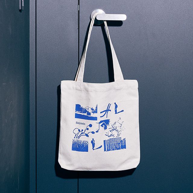 Bialystocks OFFICIAL GOODS STORE